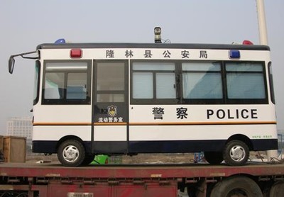 通信指揮車|特種改裝警車|緝查布控車|防爆車|流動(dòng)警務(wù)室|移動(dòng)警務(wù)室|流動(dòng)警務(wù)車|流動(dòng)警務(wù)站|移動(dòng)警務(wù)車|電動(dòng)巡邏車|電動(dòng)觀光車|電動(dòng)警車|電動(dòng)消防車