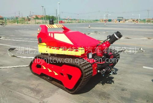 電動(dòng)防爆消防機(jī)器人 價(jià)格、圖片及配件廠(chǎng)家全解析