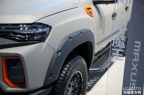 科技與性能的融合 上汽大通星際H牛魔王電動(dòng)防爆車(chē)成都車(chē)展驚艷亮相