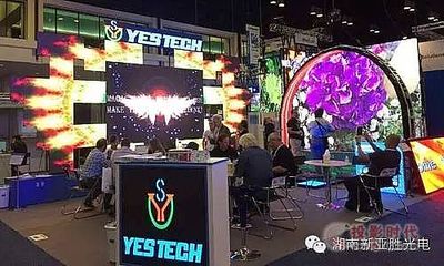 新亞勝光電Infocomm視聽展首日告捷，創新LED室內屏引關注